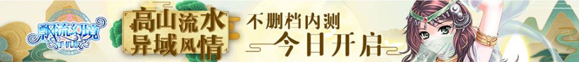 牛人配资